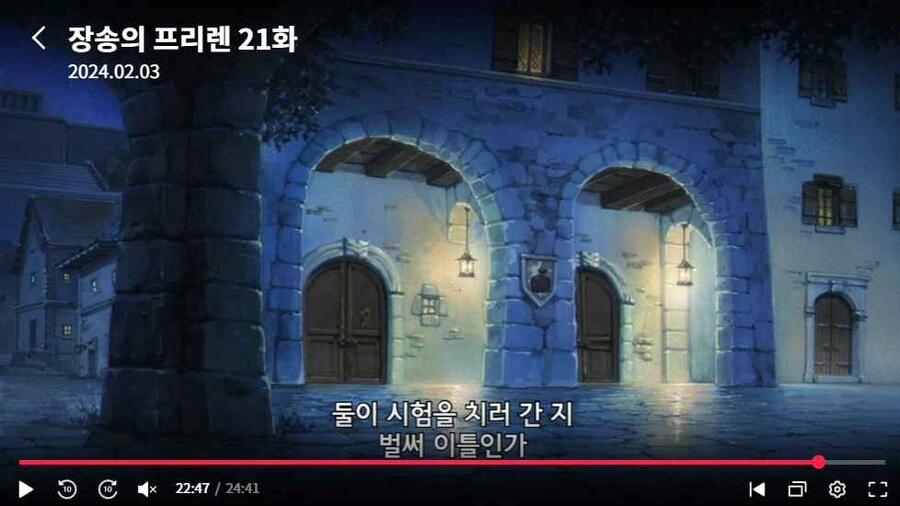 @)명견 쥬니올.manga 이미지 12