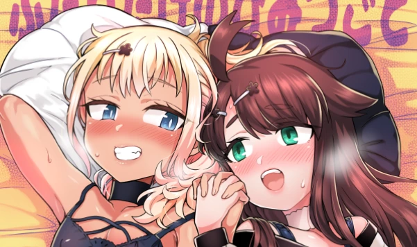 manga_2195086_005_2be151d5c88e.webp