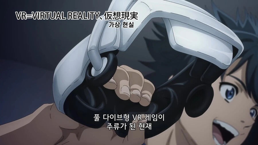 @) 잼민이 카호쨩.manga 대표 이미지