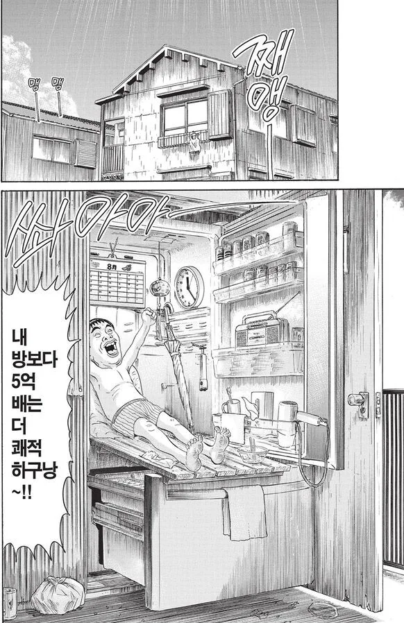 s3.jpg