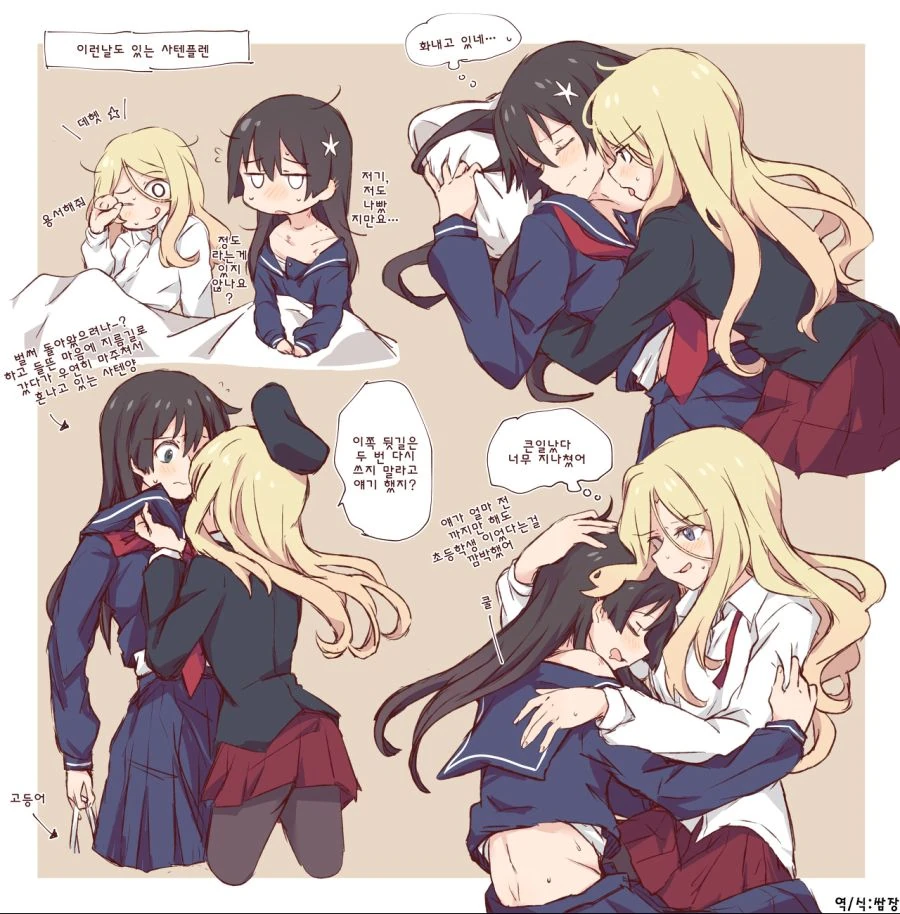 manga_2211819_005_32237e62c3c8.webp