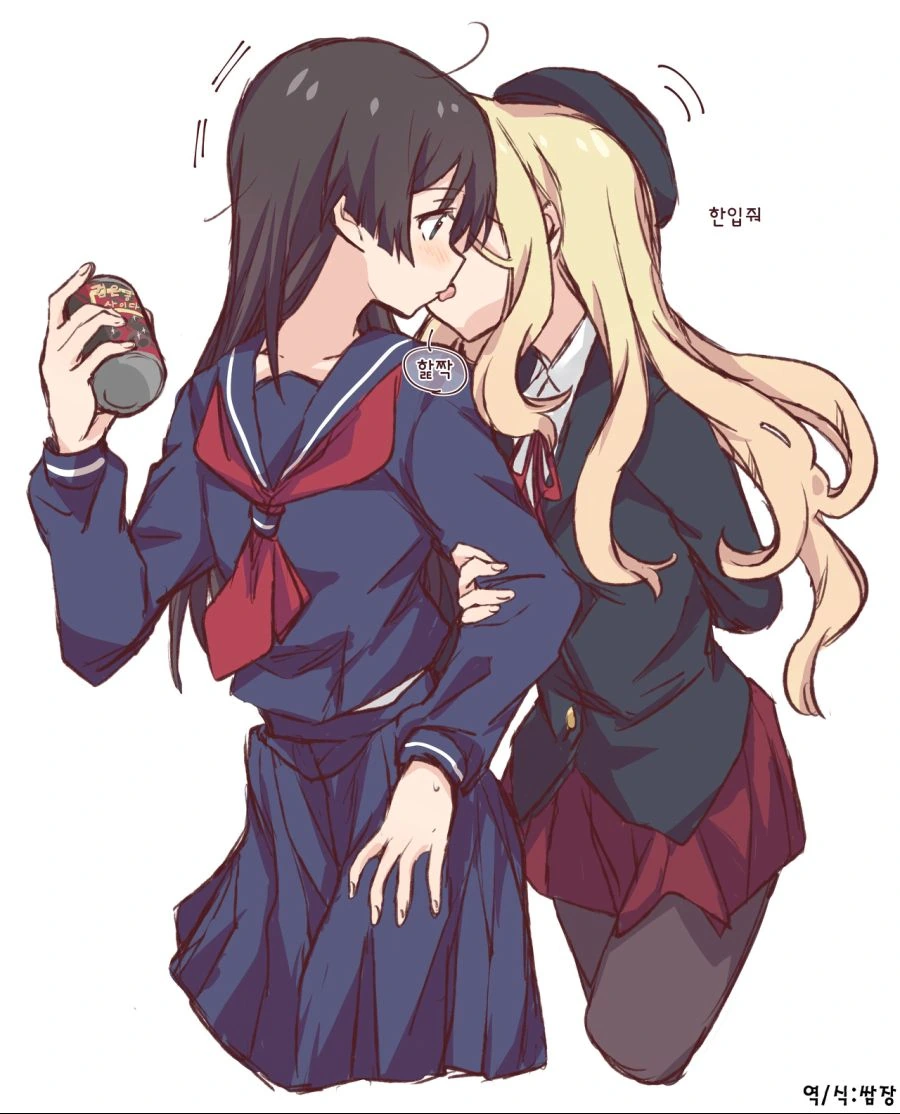 manga_2211819_006_2570f56f6067.webp