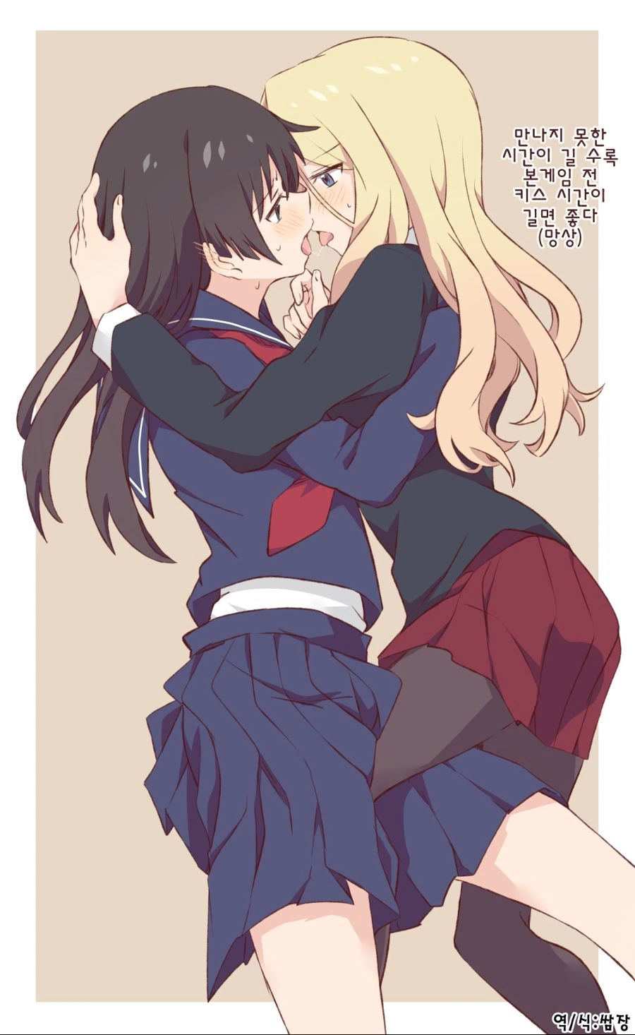 manga_2211819_007_88123be93e68.webp