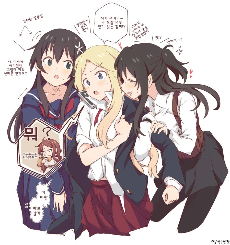 manga_2211819_008_ebcafbb86db5.webp