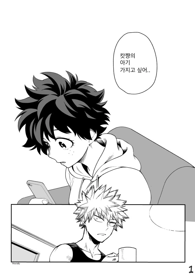 유희왕)충격적인데 설득력 있는 GX 뒷설정.jpg 이미지 4