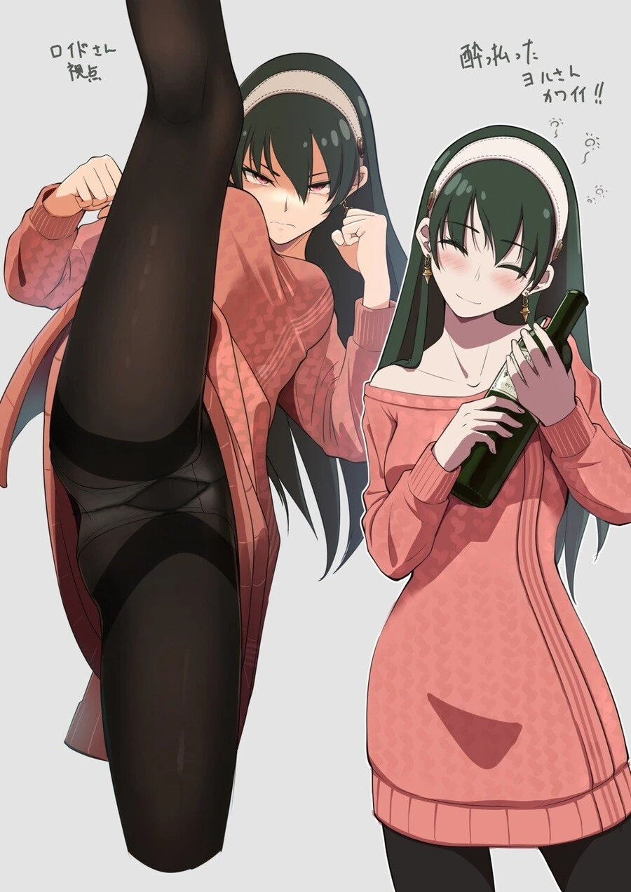 저주인형이 탄생하는.manwha 이미지 4