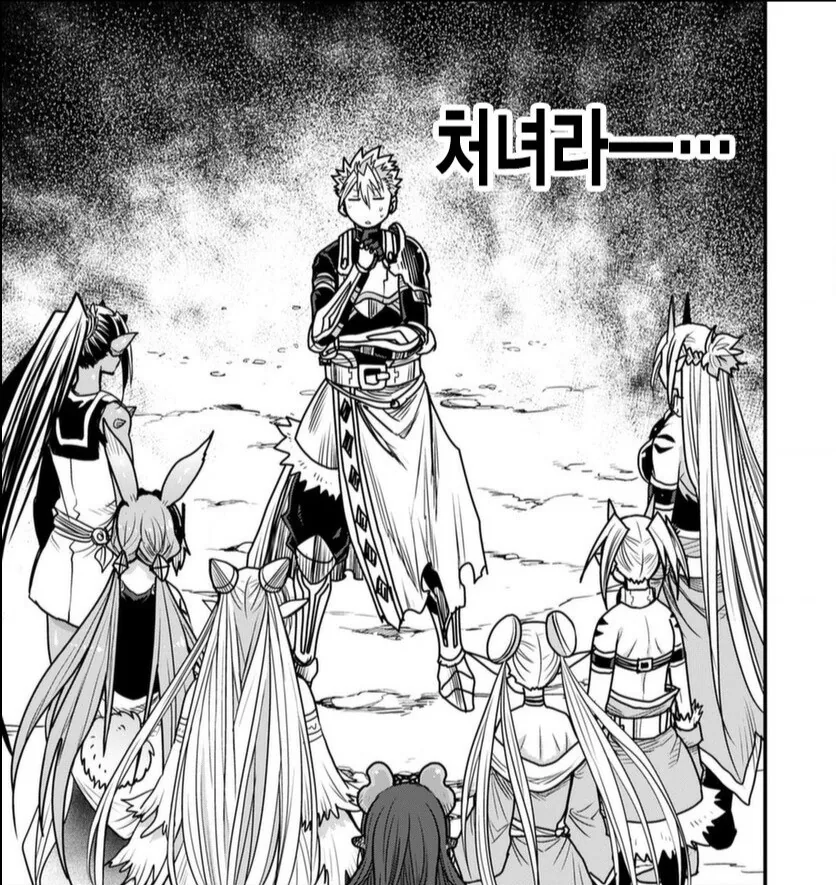 manga_2250459_003_c1b3bba6440d.webp