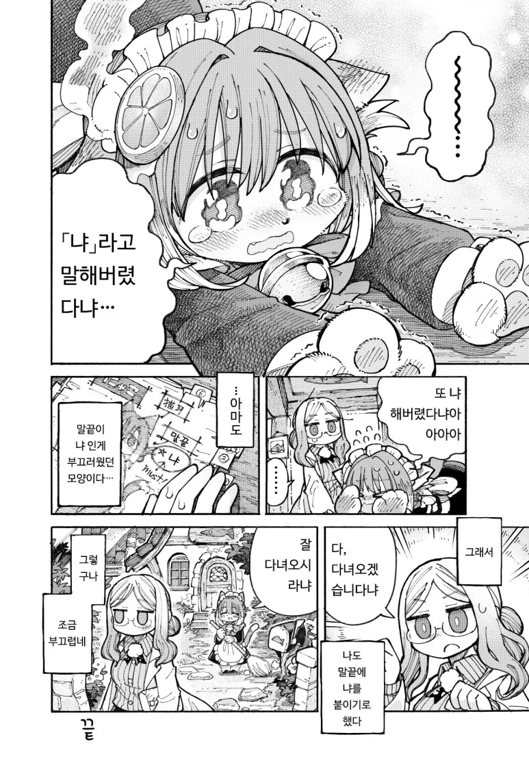 img/24/02/24/18ddaee6f0156ed75.png