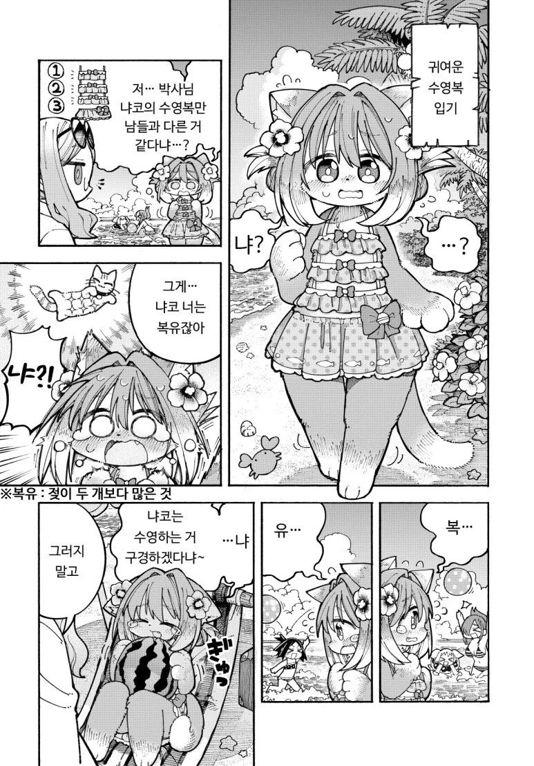 img/24/02/24/18ddaee7cc256ed75.png