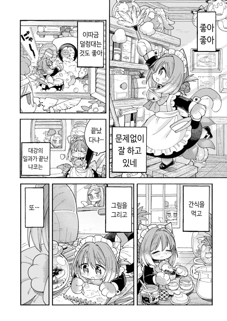 img/24/02/24/18ddaee82aa56ed75.png