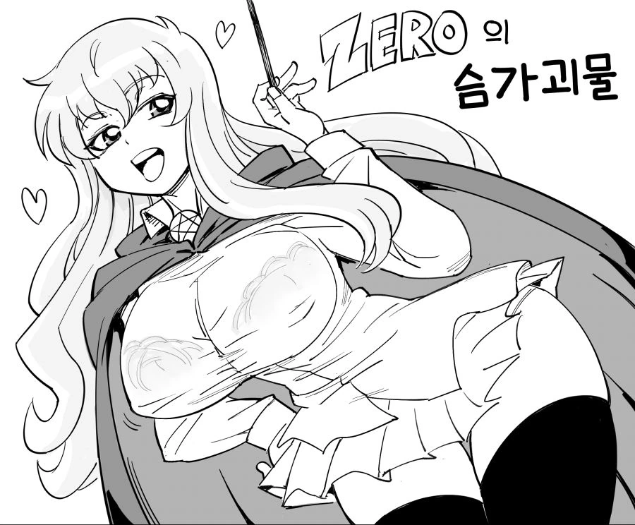 붓다)이 만화에서 가장 재밌던 인물 이미지 20