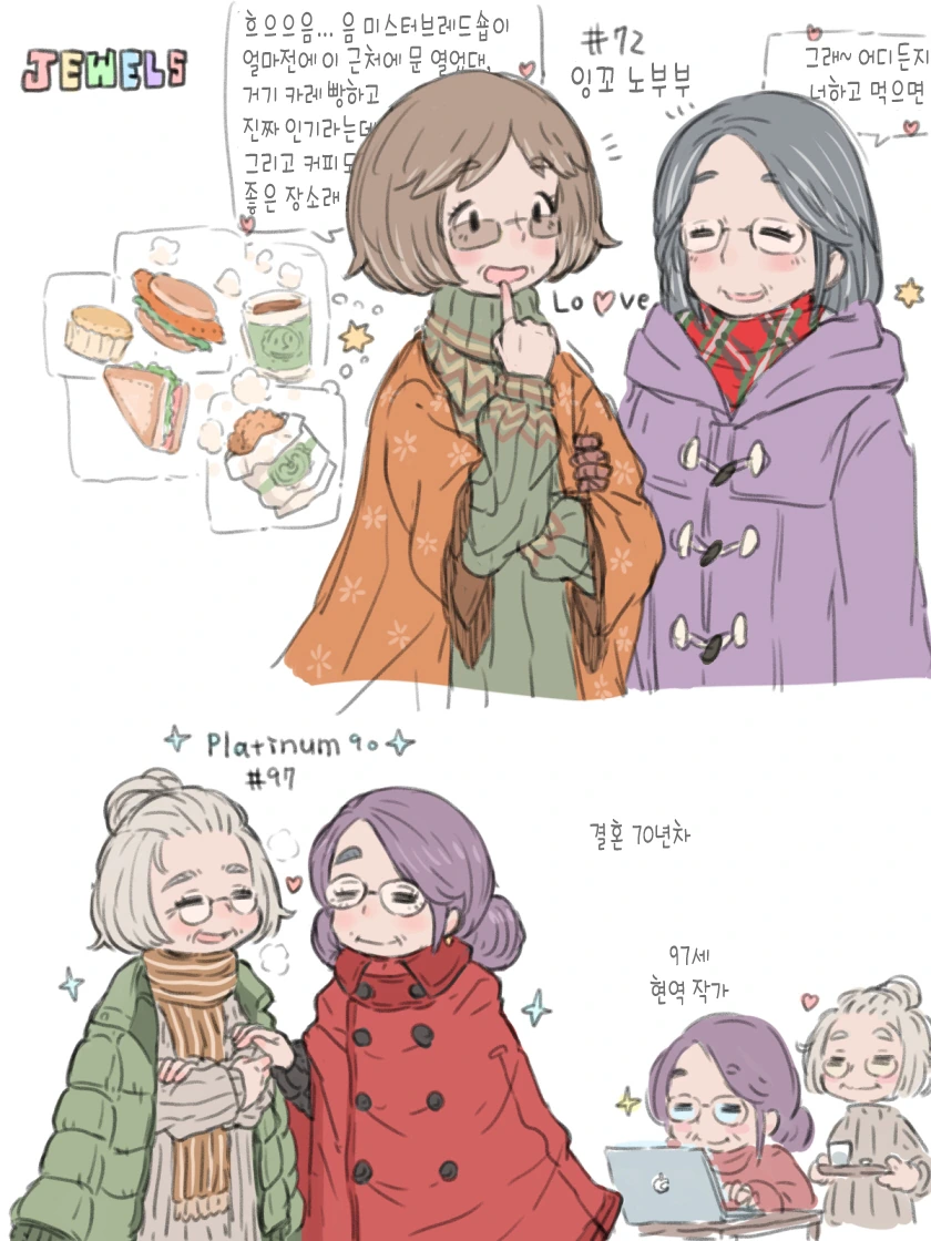 manga_227552_016_bd1a646c09c7.webp