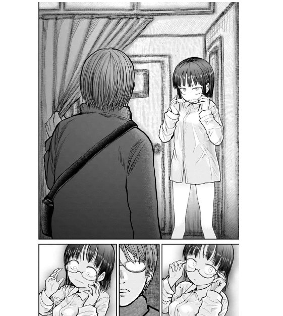 여자끼리 목욕하는 만화.manhwa 이미지 5