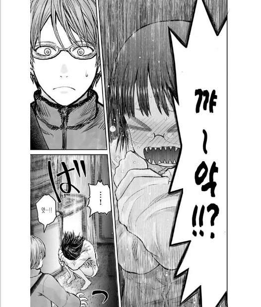 manga_2281977_002_596c5c22b1a4.webp