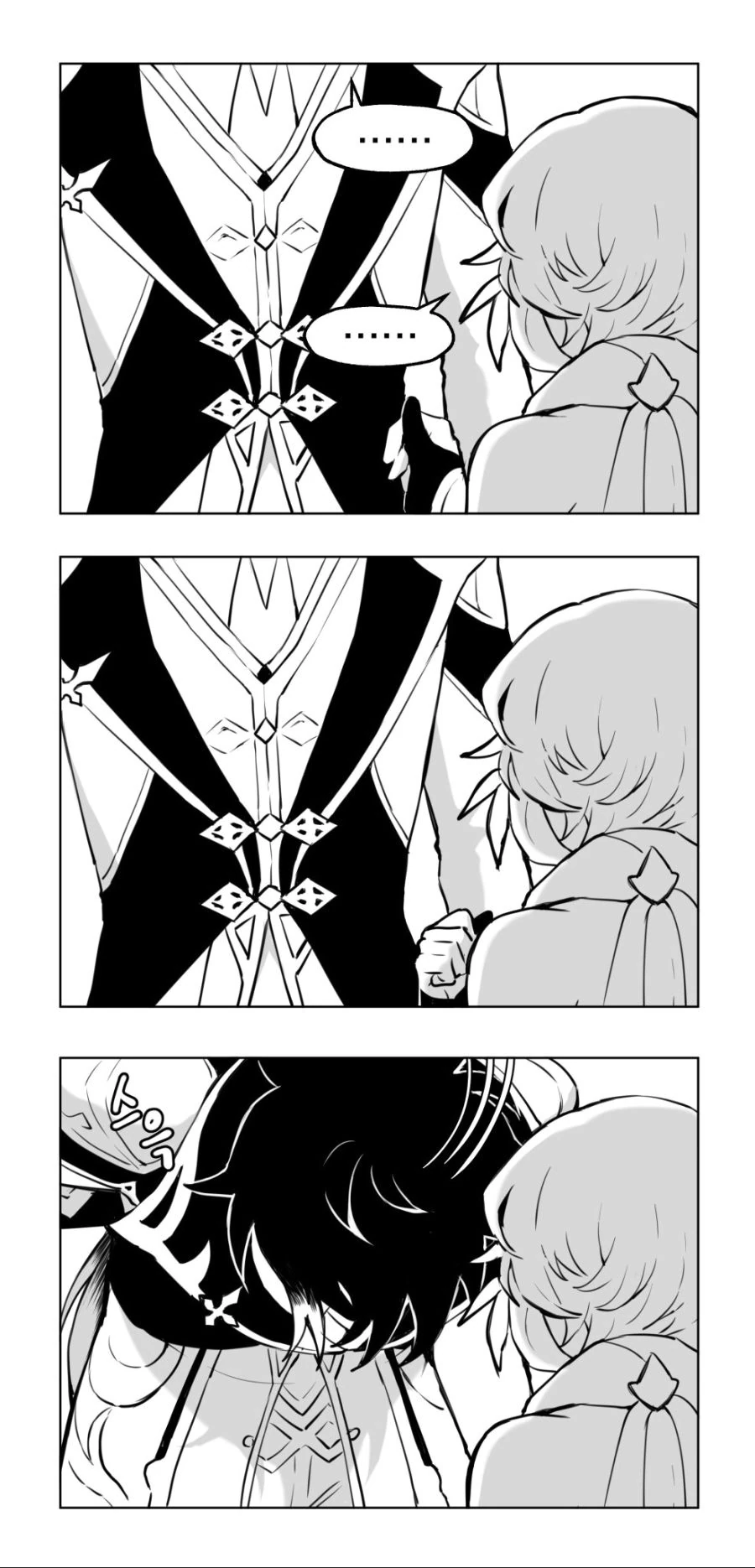 manga_2282326_002_e5b082e8ad40.webp