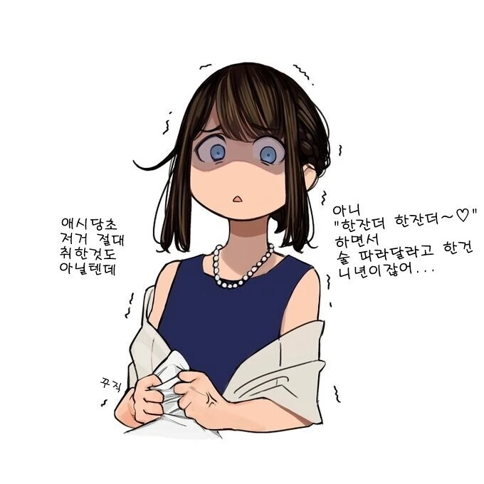 manga_2285175_002_da301ad8b9ff.webp