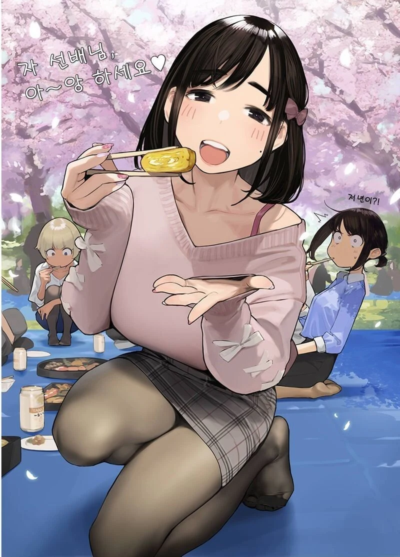 manga_2285175_004_b074422de635.webp