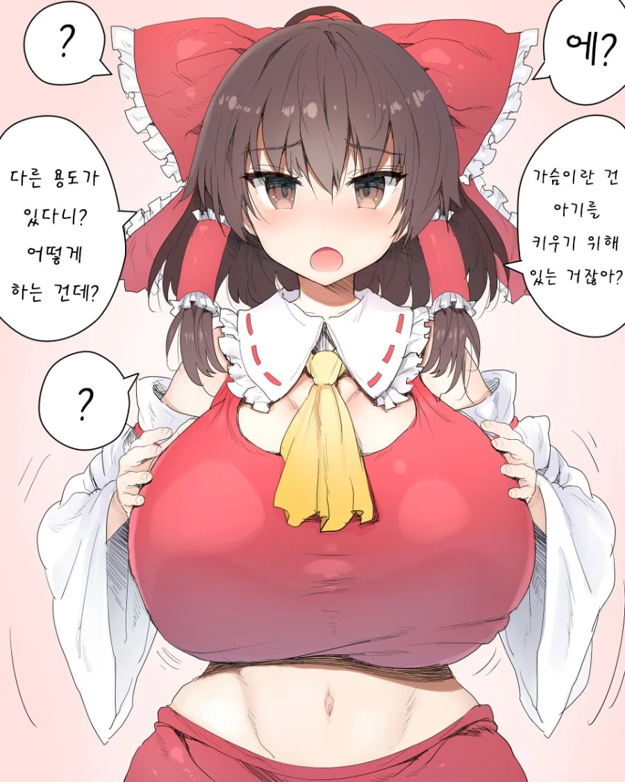버튜버)모닝글 섹시골든비키니 라오라.jpg 이미지 20