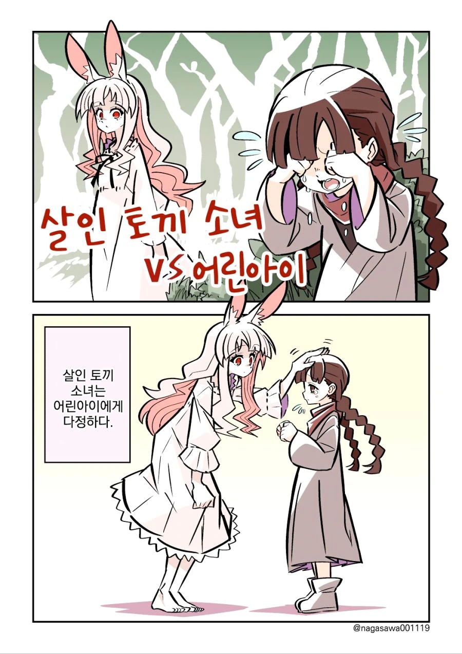 g.jpg