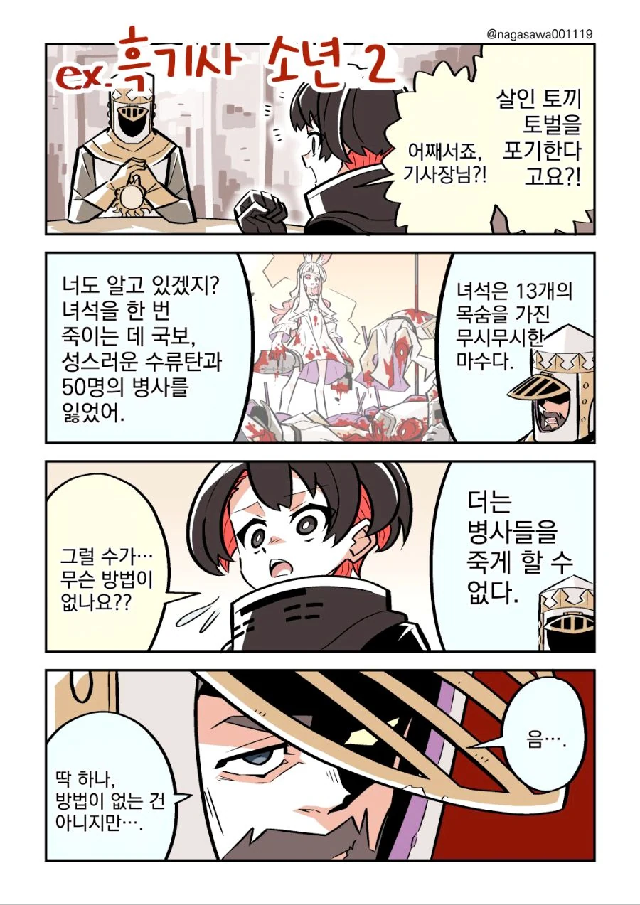 l.jpg