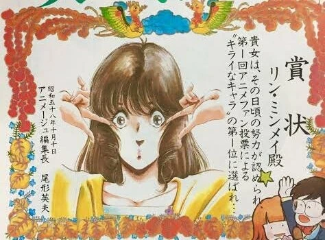 담당 일진 생기는 만화.manga 이미지 16