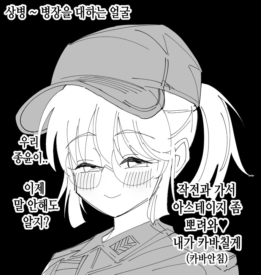 manga_2359851_005_de1a21d8172b.webp