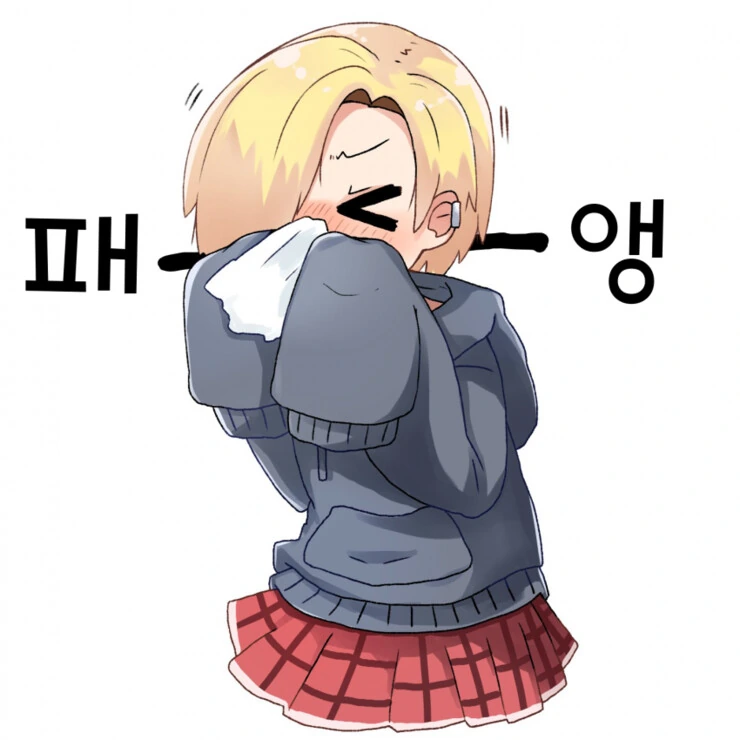 거기로 여자를 굴복시켜라 이미지 19