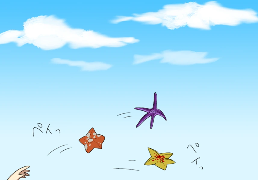 manga_2373686_012_308badc9cbdf.webp