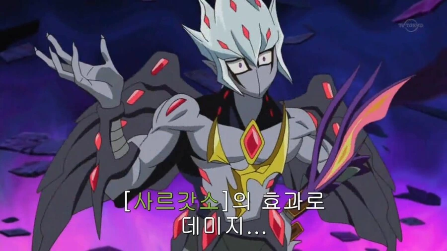manga_2377162_004_968d7a016ab0.webp