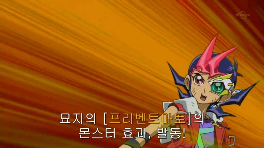 manga_2377162_005_82208cf40f2c.webp