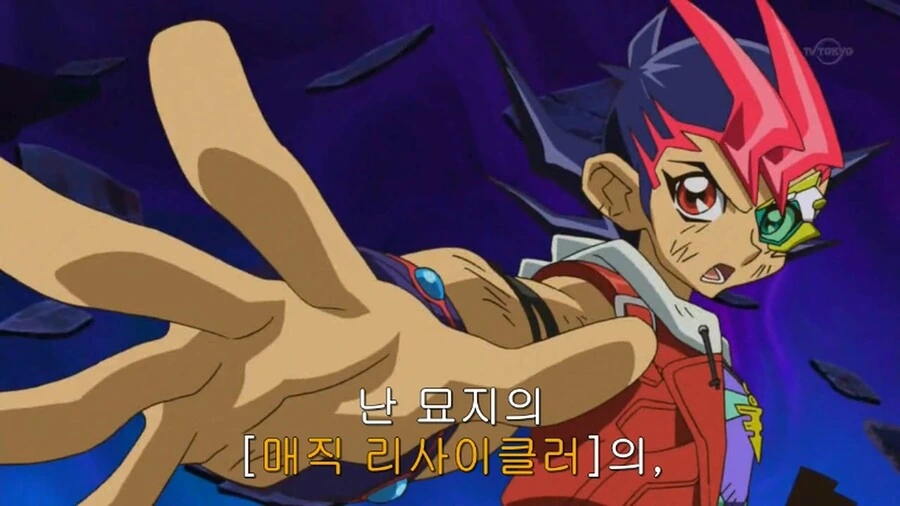 manga_2377162_009_104a2e93183c.webp