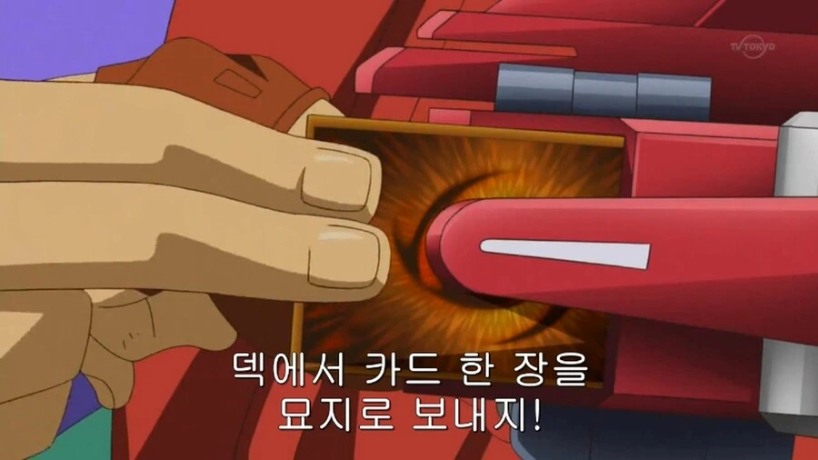 manga_2377162_012_b51a5efe4a11.webp