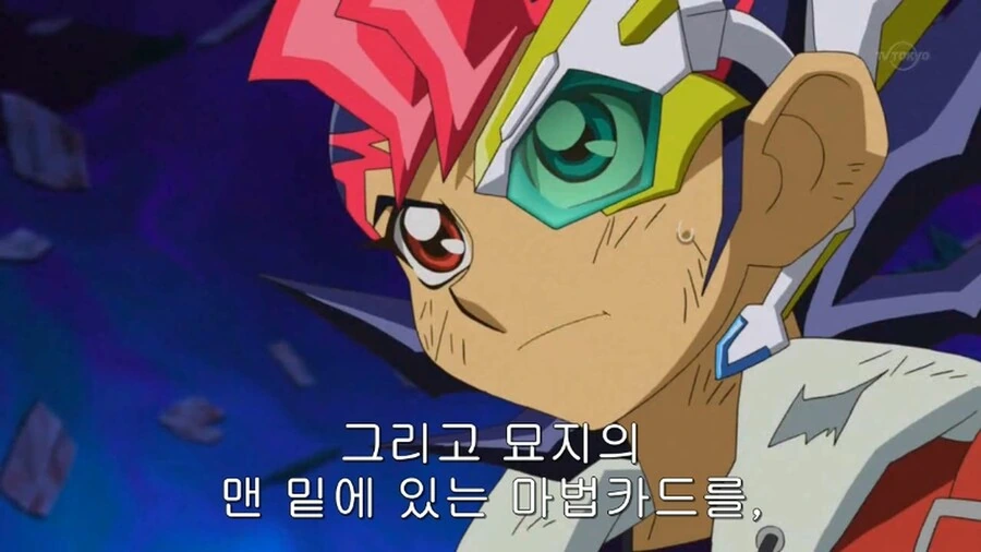 manga_2377162_013_ee73f25d044e.webp