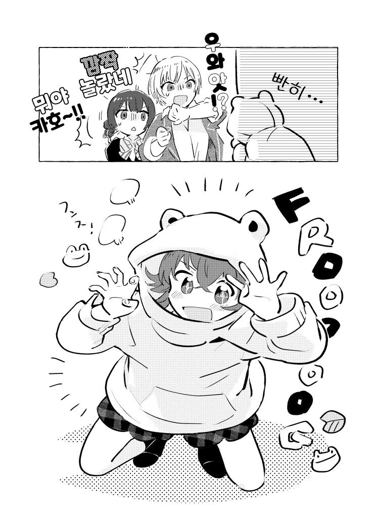 manga_2384546_003_4b4bbf96b3b4.webp