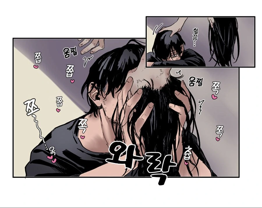 manga_2398456_002_2742a0e13268.webp