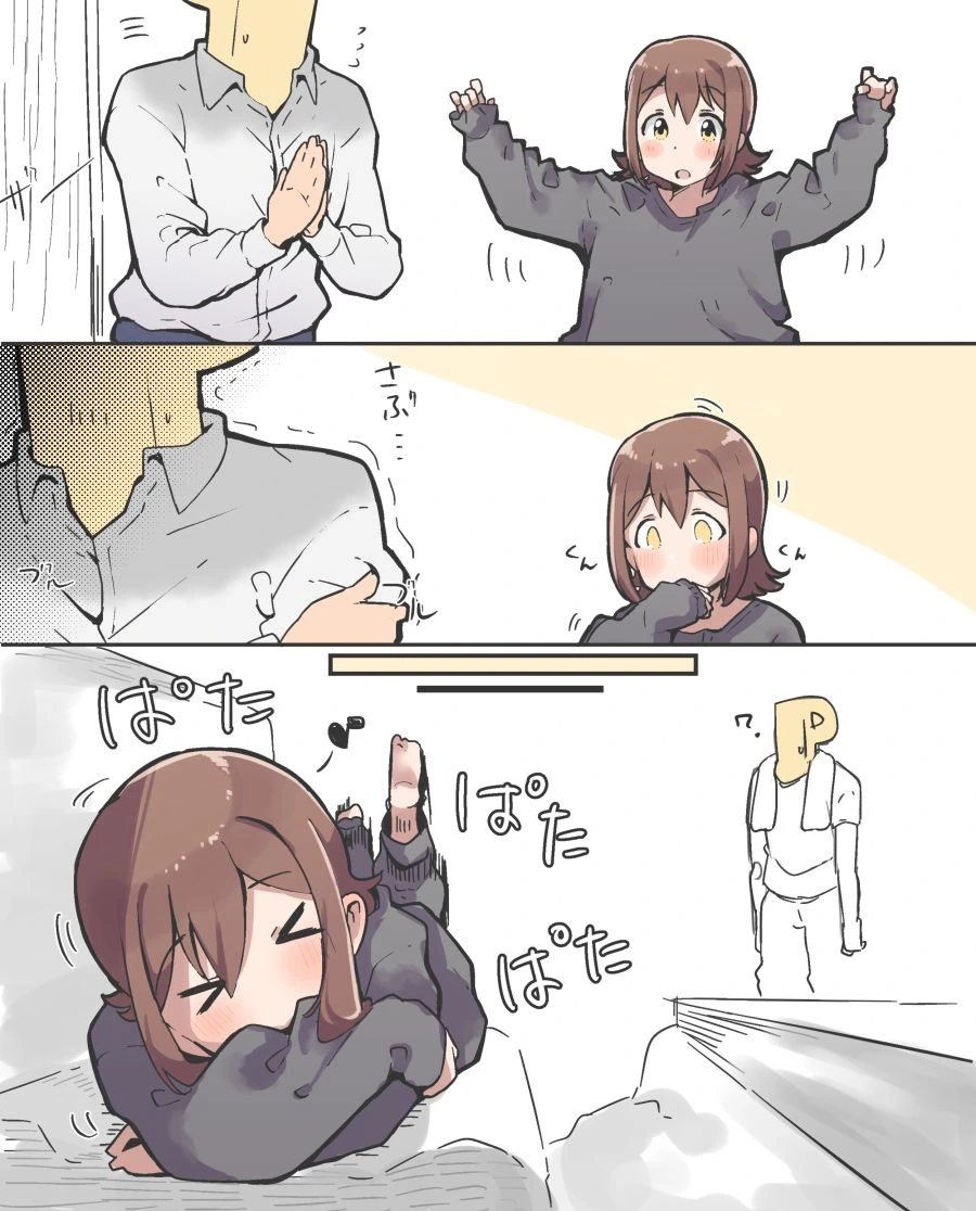 manga_240774_002_951da0d70f48.webp