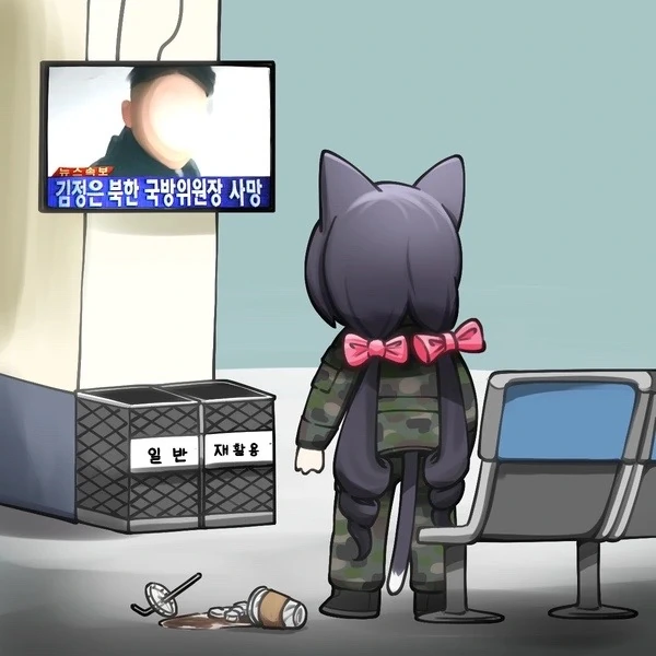manga_2410196_019_b527e28558be.webp