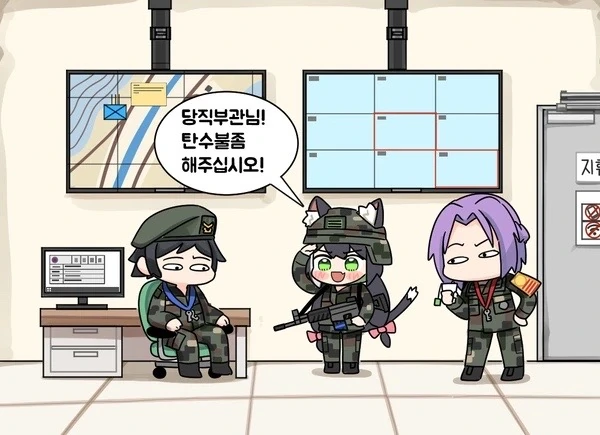 manga_2410196_020_ce67baef6a12.webp