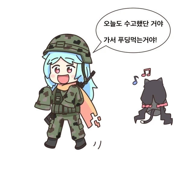 manga_2410196_035_6e648ac15a9e.webp