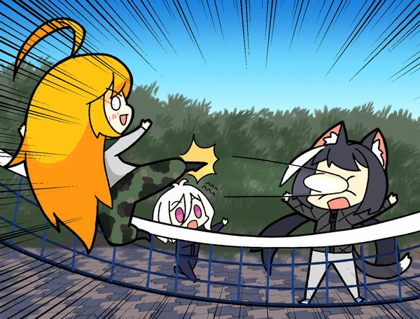 manga_2410196_039_c623324886c2.webp