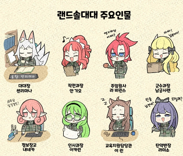 manga_2410196_041_aac334cecf90.webp