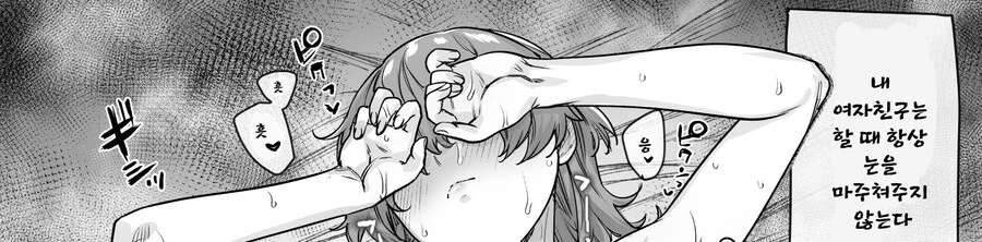 manga_2411998_009_74509c4a430c.webp
