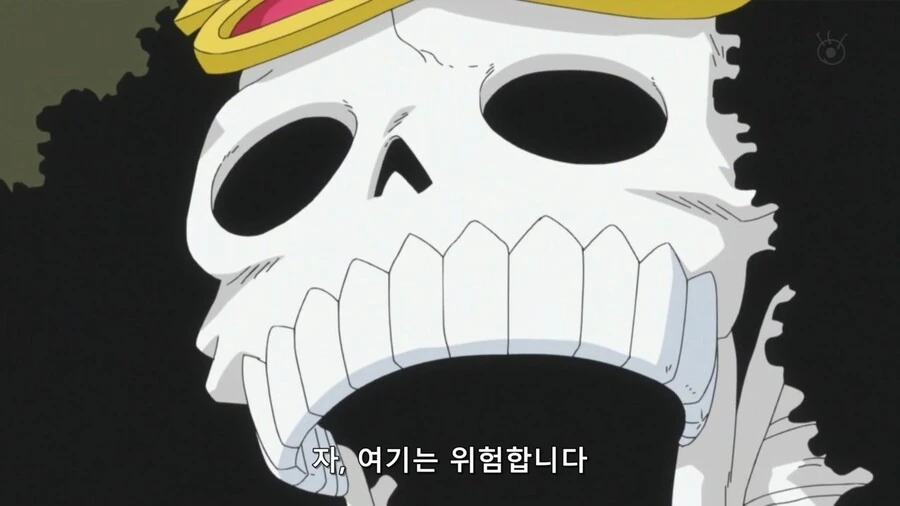 manga_2434140_002_d355e4546766.webp