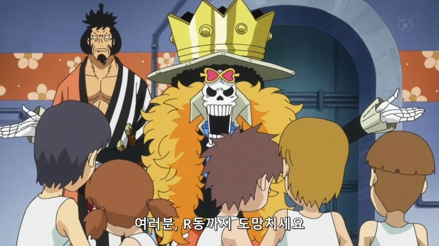 manga_2434140_003_c1b9408ed88f.webp