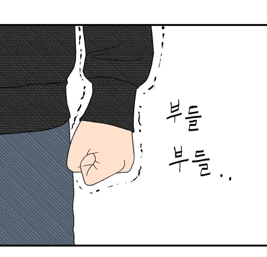 manga_2436736_005_e48bff934942.webp