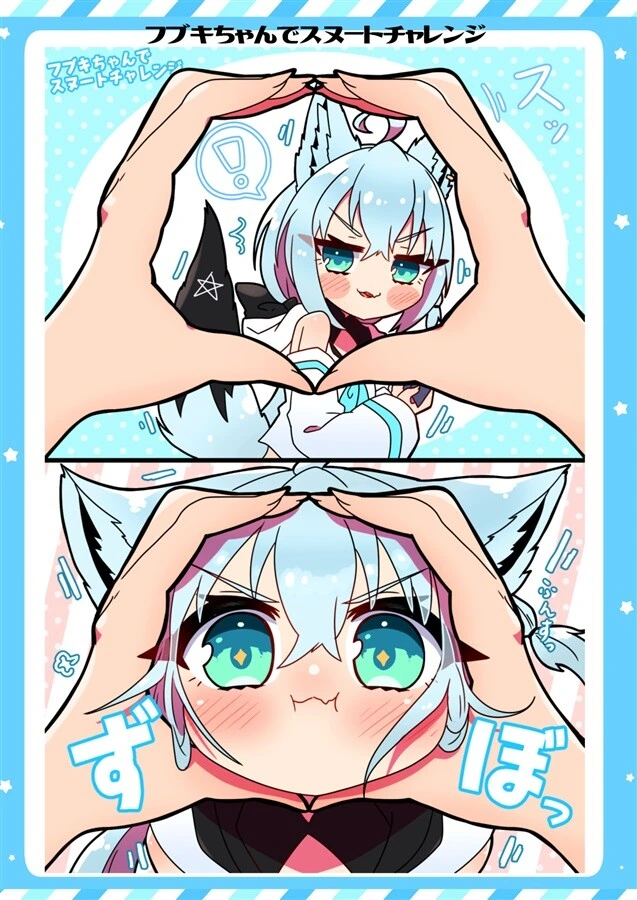 소녀전선) 꼬마와쟝.manga 이미지 5