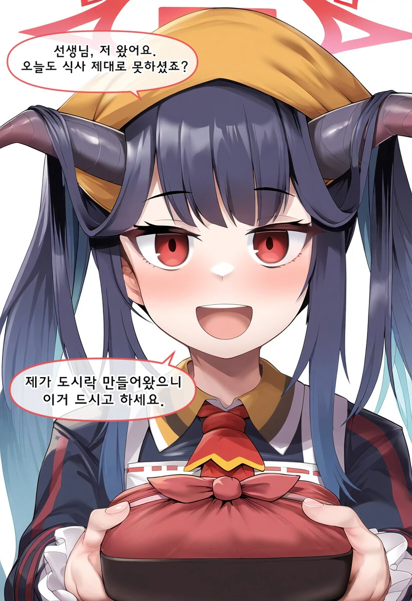 웹코믹 216 페이지 | TOONZIP 이미지 8