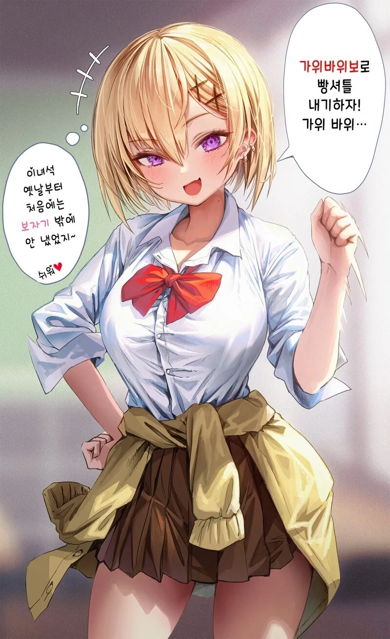manga_2476940_001_b467d5d21dde.webp