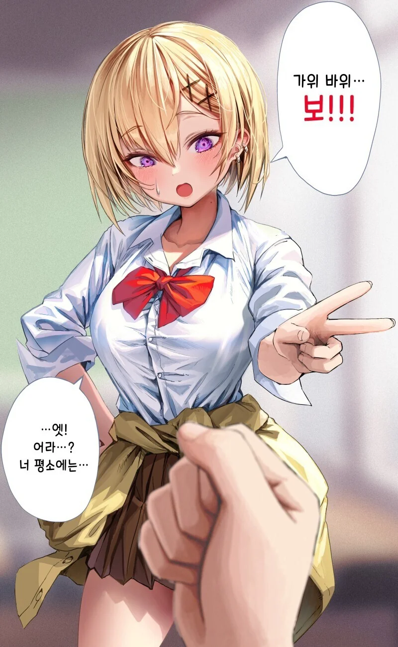 manga_2476940_002_6efd9ba8f301.webp