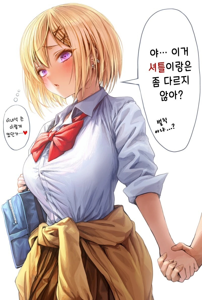 manga_2476940_004_ccb6871bcd29.webp